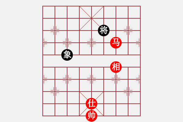 象棋棋譜圖片：靜默(玉泉)-和-核武器上山(玉泉)C02 中炮過河車互進(jìn)七兵對屏風(fēng)馬平炮兌車 紅左邊炮對黑退邊炮 - 步數(shù)：360 