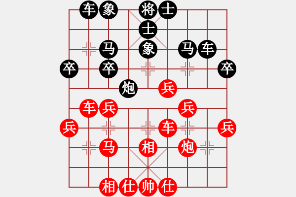 象棋棋譜圖片：靜默(玉泉)-和-核武器上山(玉泉)C02 中炮過河車互進(jìn)七兵對屏風(fēng)馬平炮兌車 紅左邊炮對黑退邊炮 - 步數(shù)：40 