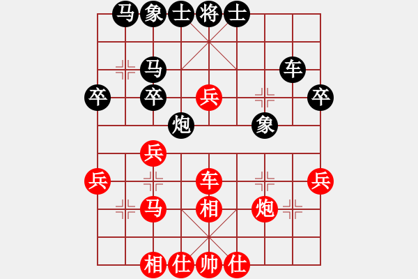 象棋棋譜圖片：靜默(玉泉)-和-核武器上山(玉泉)C02 中炮過河車互進(jìn)七兵對屏風(fēng)馬平炮兌車 紅左邊炮對黑退邊炮 - 步數(shù)：50 