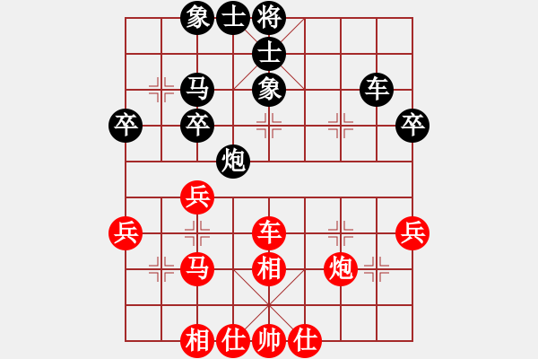 象棋棋譜圖片：靜默(玉泉)-和-核武器上山(玉泉)C02 中炮過河車互進(jìn)七兵對屏風(fēng)馬平炮兌車 紅左邊炮對黑退邊炮 - 步數(shù)：60 