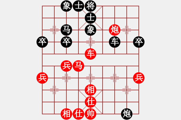 象棋棋譜圖片：靜默(玉泉)-和-核武器上山(玉泉)C02 中炮過河車互進(jìn)七兵對屏風(fēng)馬平炮兌車 紅左邊炮對黑退邊炮 - 步數(shù)：70 