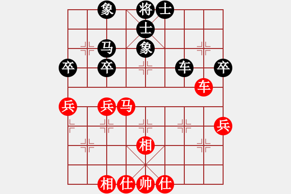 象棋棋譜圖片：靜默(玉泉)-和-核武器上山(玉泉)C02 中炮過河車互進(jìn)七兵對屏風(fēng)馬平炮兌車 紅左邊炮對黑退邊炮 - 步數(shù)：80 