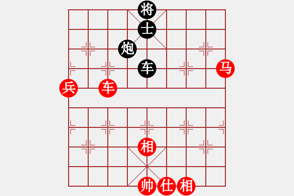 象棋棋譜圖片：2006年迪瀾杯弈天聯(lián)賽第四輪：青城無痕(月將)-勝-楚漢小子(4段) - 步數(shù)：110 