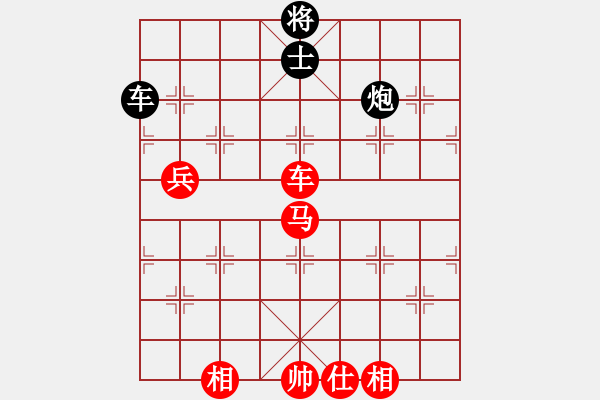 象棋棋譜圖片：2006年迪瀾杯弈天聯(lián)賽第四輪：青城無痕(月將)-勝-楚漢小子(4段) - 步數(shù)：120 