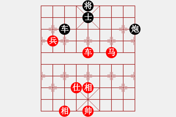 象棋棋譜圖片：2006年迪瀾杯弈天聯(lián)賽第四輪：青城無痕(月將)-勝-楚漢小子(4段) - 步數(shù)：130 