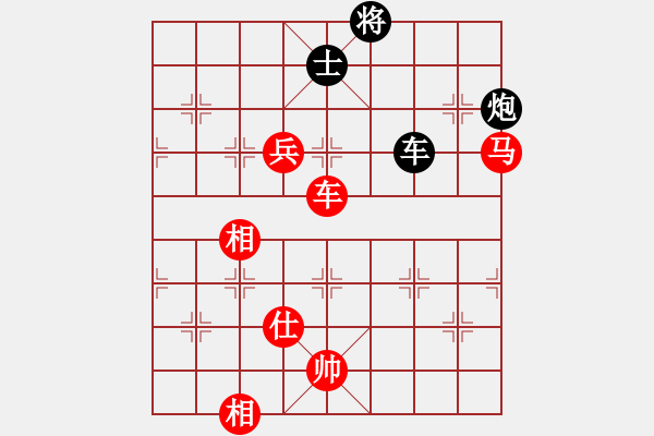 象棋棋譜圖片：2006年迪瀾杯弈天聯(lián)賽第四輪：青城無痕(月將)-勝-楚漢小子(4段) - 步數(shù)：140 