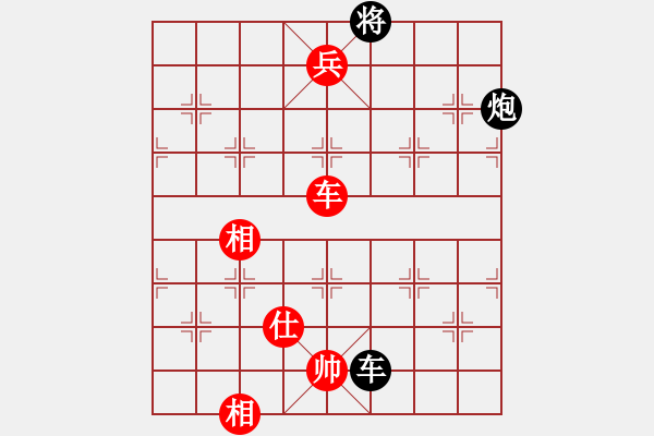 象棋棋譜圖片：2006年迪瀾杯弈天聯(lián)賽第四輪：青城無痕(月將)-勝-楚漢小子(4段) - 步數(shù)：150 