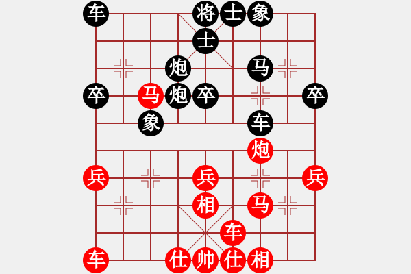 象棋棋譜圖片：2006年迪瀾杯弈天聯(lián)賽第四輪：青城無痕(月將)-勝-楚漢小子(4段) - 步數(shù)：40 