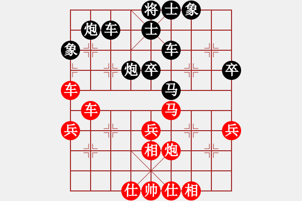 象棋棋譜圖片：2006年迪瀾杯弈天聯(lián)賽第四輪：青城無痕(月將)-勝-楚漢小子(4段) - 步數(shù)：60 