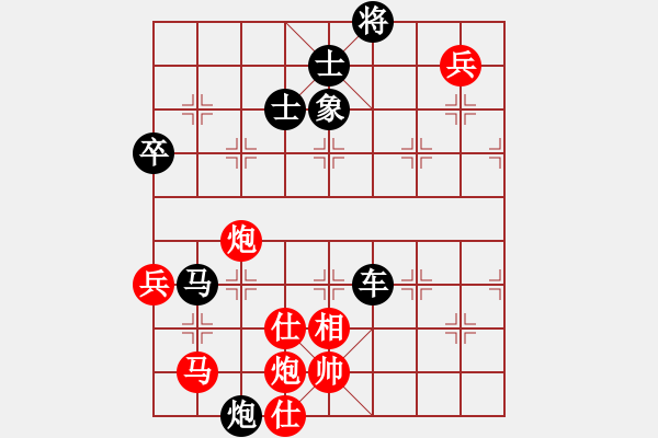 象棋棋譜圖片：順炮兩頭蛇對(duì)黑雙橫車&[馬三進(jìn)四對(duì)車4進(jìn)7]&實(shí)戰(zhàn)WPy001xm - 步數(shù)：120 