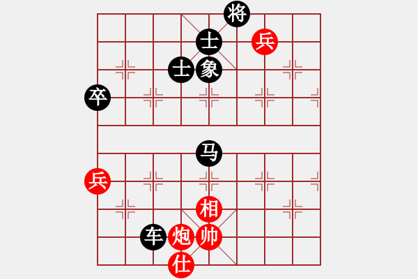 象棋棋譜圖片：順炮兩頭蛇對(duì)黑雙橫車&[馬三進(jìn)四對(duì)車4進(jìn)7]&實(shí)戰(zhàn)WPy001xm - 步數(shù)：130 