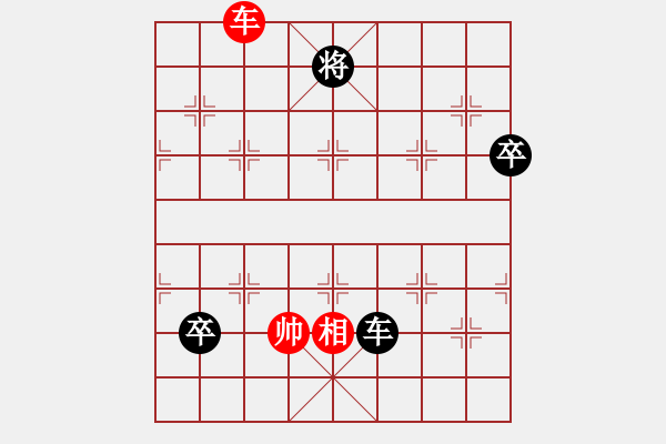 象棋棋譜圖片：9369局 A40-起馬局-旋九專雙核-大師 紅先負 小蟲引擎24層 - 步數(shù)：170 