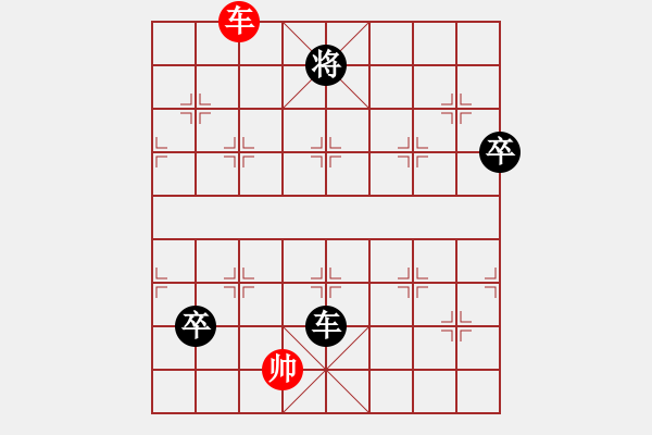 象棋棋譜圖片：9369局 A40-起馬局-旋九專雙核-大師 紅先負 小蟲引擎24層 - 步數(shù)：180 