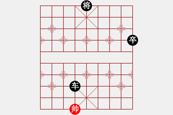 象棋棋譜圖片：9369局 A40-起馬局-旋九專雙核-大師 紅先負 小蟲引擎24層 - 步數(shù)：196 