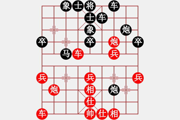 象棋棋譜圖片：9369局 A40-起馬局-旋九專雙核-大師 紅先負 小蟲引擎24層 - 步數(shù)：30 