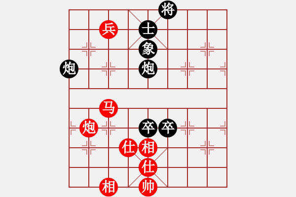 象棋棋譜圖片：旋風(fēng)殺手(9段)-和-我愛左文靜(9段) - 步數(shù)：270 