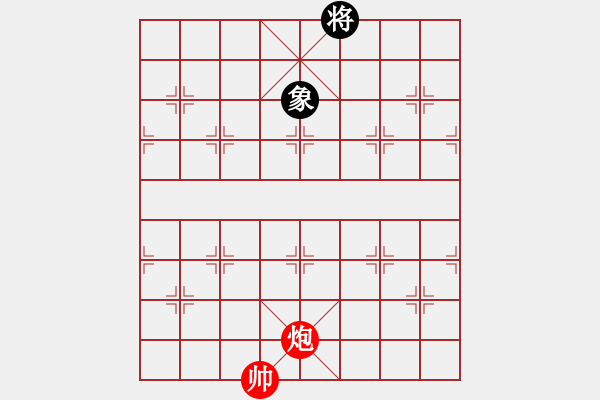 象棋棋譜圖片：第33局 大將當(dāng)關(guān) - 步數(shù)：38 