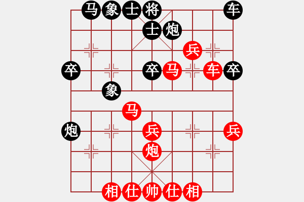 象棋棋譜圖片：無歡(天罡)-勝-明城老槍(天罡) - 步數(shù)：35 