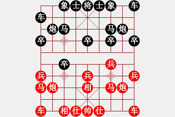 象棋棋譜圖片：二泉印月(1段)-負-測機器穩(wěn)定(2段) - 步數(shù)：10 