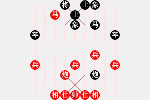 象棋棋譜圖片：wgp 先勝 李兆華（9-3） - 步數(shù)：60 