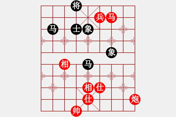 象棋棋谱图片：钟少鸿 先胜 李翰林 - 步数：160 