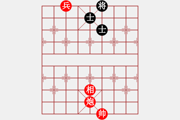 象棋棋譜圖片：炮底兵對雙士 - 步數(shù)：0 