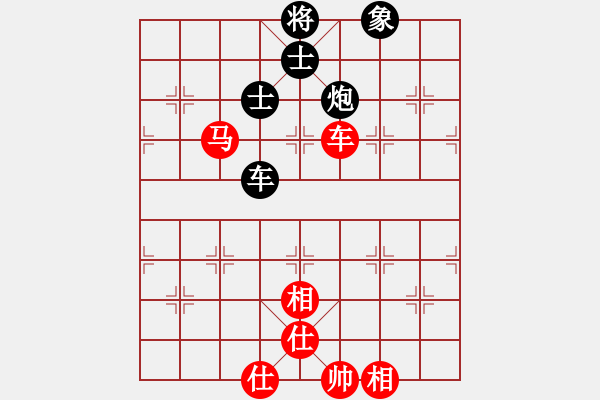 象棋棋譜圖片：leesong(9星)-和-棋門遁甲(9星) - 步數(shù)：120 