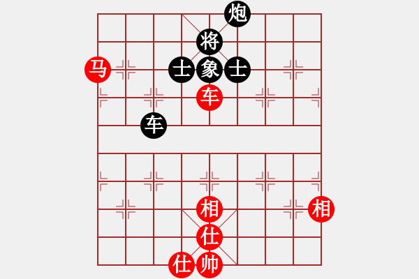 象棋棋譜圖片：leesong(9星)-和-棋門遁甲(9星) - 步數(shù)：130 