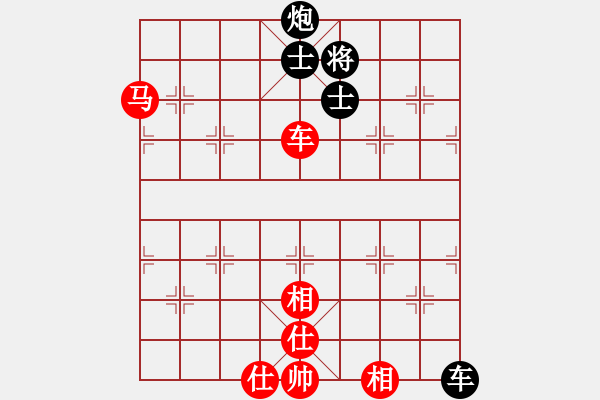 象棋棋譜圖片：leesong(9星)-和-棋門遁甲(9星) - 步數(shù)：140 