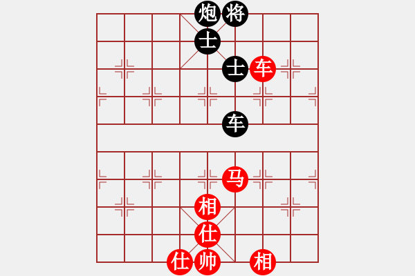 象棋棋譜圖片：leesong(9星)-和-棋門遁甲(9星) - 步數(shù)：150 