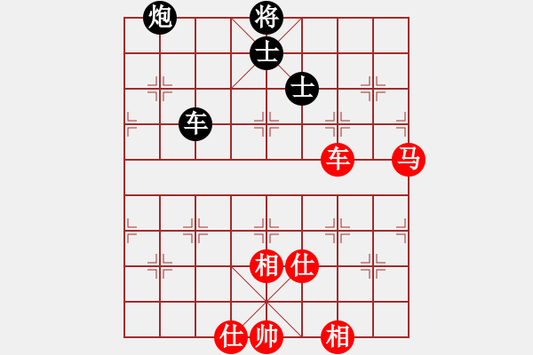 象棋棋譜圖片：leesong(9星)-和-棋門遁甲(9星) - 步數(shù)：160 