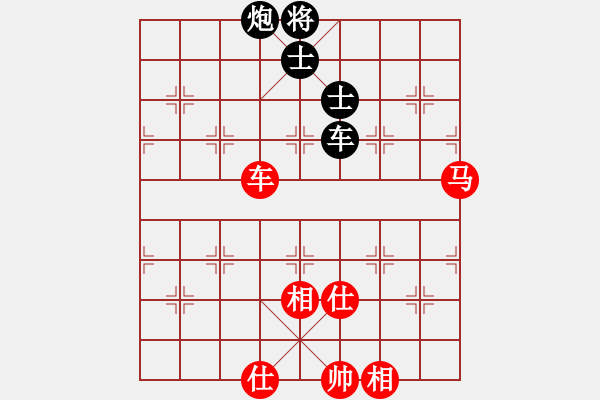 象棋棋譜圖片：leesong(9星)-和-棋門遁甲(9星) - 步數(shù)：170 