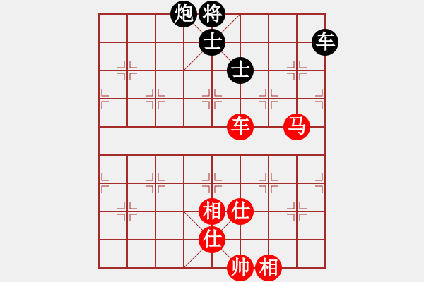 象棋棋譜圖片：leesong(9星)-和-棋門遁甲(9星) - 步數(shù)：180 