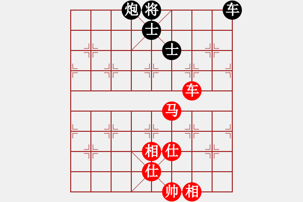 象棋棋譜圖片：leesong(9星)-和-棋門遁甲(9星) - 步數(shù)：190 