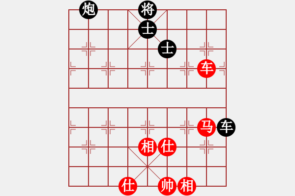 象棋棋譜圖片：leesong(9星)-和-棋門遁甲(9星) - 步數(shù)：200 