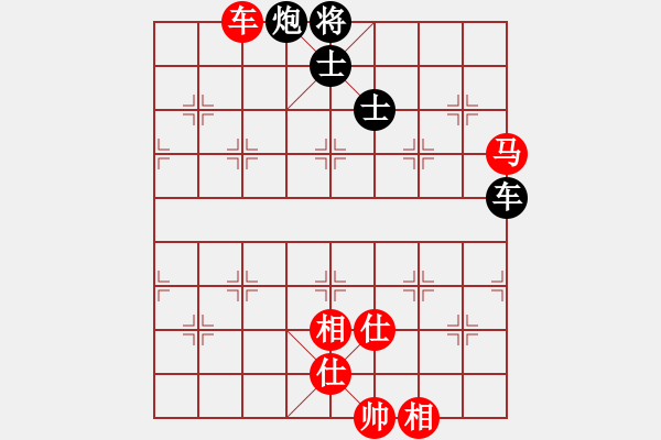 象棋棋譜圖片：leesong(9星)-和-棋門遁甲(9星) - 步數(shù)：210 