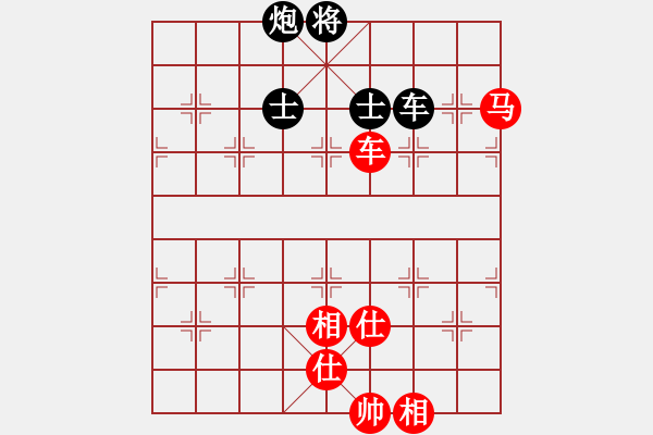 象棋棋譜圖片：leesong(9星)-和-棋門遁甲(9星) - 步數(shù)：220 