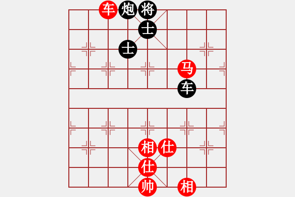 象棋棋譜圖片：leesong(9星)-和-棋門遁甲(9星) - 步數(shù)：230 