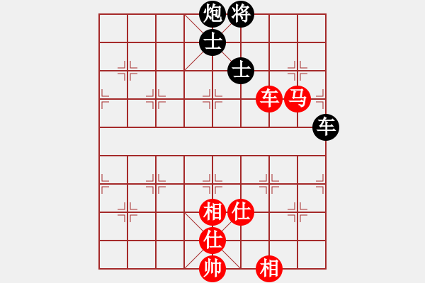 象棋棋譜圖片：leesong(9星)-和-棋門遁甲(9星) - 步數(shù)：240 