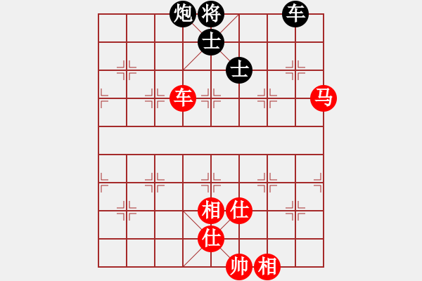 象棋棋譜圖片：leesong(9星)-和-棋門遁甲(9星) - 步數(shù)：250 