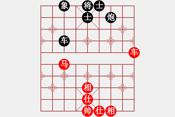 象棋棋譜圖片：leesong(9星)-和-棋門遁甲(9星) - 步數(shù)：80 