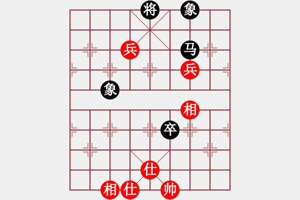 象棋棋譜圖片：燕無涯(1段)-和-大難不死(4段) - 步數(shù)：110 