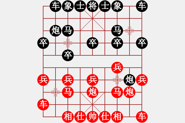 象棋棋谱图片：凤鸣朝阳(7段)-负-微型螺纹(5段) - 步数：10 