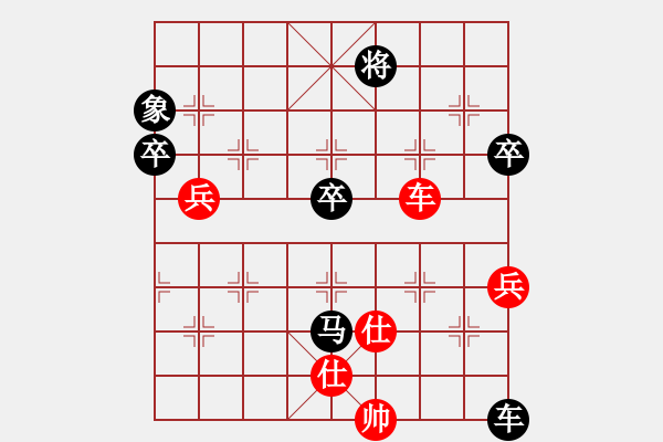象棋棋谱图片：凤鸣朝阳(7段)-负-微型螺纹(5段) - 步数：100 