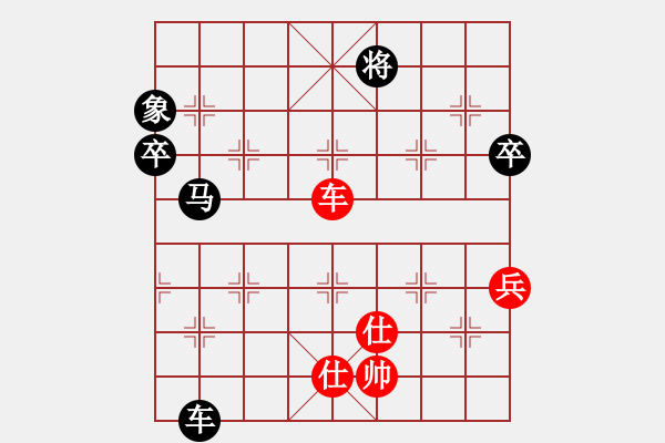 象棋棋谱图片：凤鸣朝阳(7段)-负-微型螺纹(5段) - 步数：110 