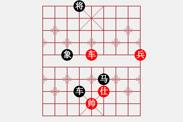 象棋棋谱图片：凤鸣朝阳(7段)-负-微型螺纹(5段) - 步数：130 