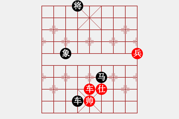 象棋棋谱图片：凤鸣朝阳(7段)-负-微型螺纹(5段) - 步数：140 