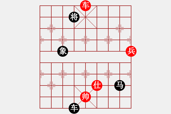 象棋棋谱图片：凤鸣朝阳(7段)-负-微型螺纹(5段) - 步数：150 