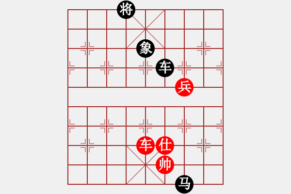象棋棋谱图片：凤鸣朝阳(7段)-负-微型螺纹(5段) - 步数：160 