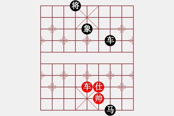 象棋棋谱图片：凤鸣朝阳(7段)-负-微型螺纹(5段) - 步数：162 